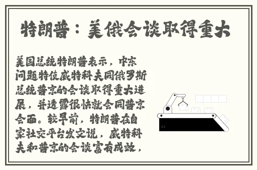 万篇长征 - 黑料不打烊zztt11